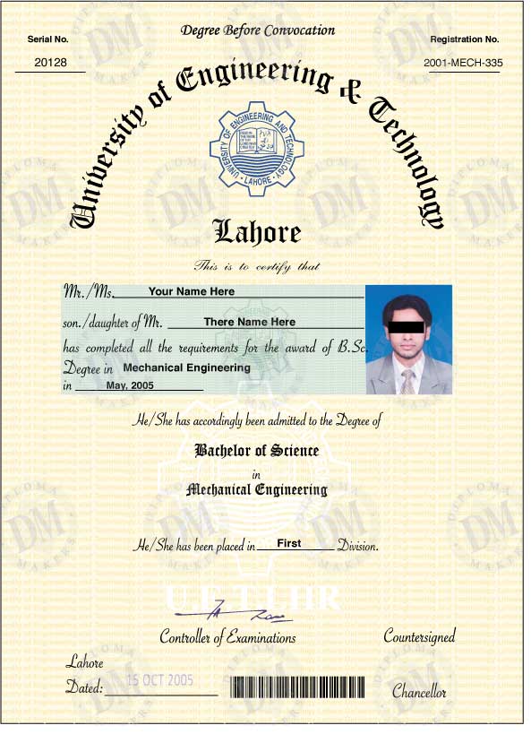 Pakistan fake diploma sample Univeristy of Eng Tech