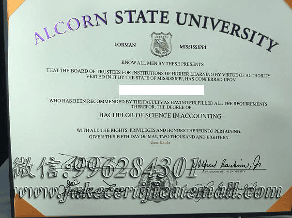 Fake Diploma